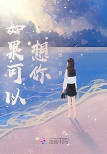 剑哀