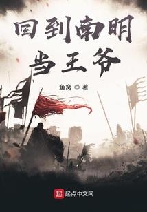 武神乾坤变
