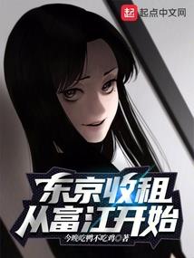 武神肖枫