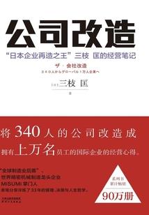 王者荣耀之穿越诸天