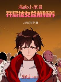 在基金会的那段时间