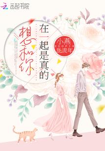 成神从杀魔犬开始