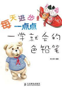 乱七八糟的阿拉德