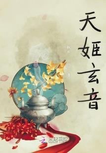 无梦无痕