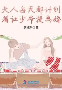 我真的只想搞科研