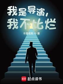 人生百戏