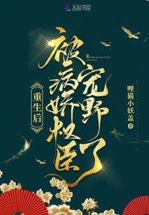 EXO之等你