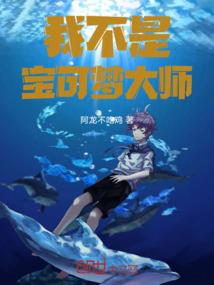遇阳一抹