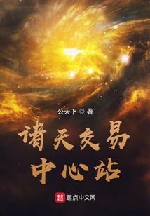 无望心境