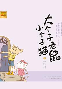 精灵纪元(合作)