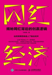 位面无限复活之法神的无敌之路
