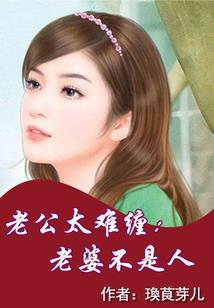 九魂吟