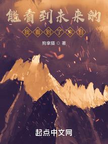 仙玄古武