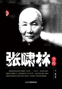 exo之时光里最意外的你