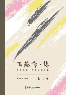 原来是爱情