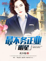 寻宝之凝云重重