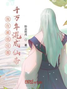 剑侠缘记