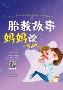 仙幻之武道本源