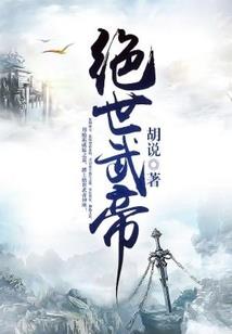 犹太人致富的秘密