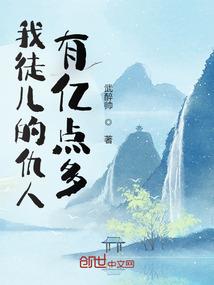 星系神行官