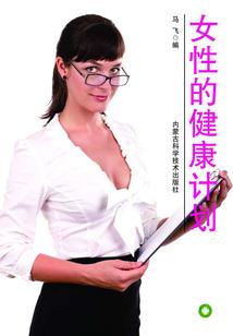 斗罗之开局签到魔法少女