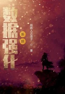 综漫之到处乱跑