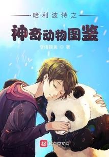 红梅白雪，净水清风