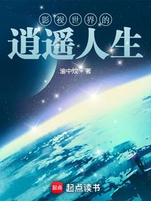 巨额悬赏