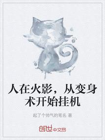 当世界只有我