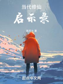 仁狐
