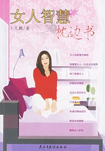 一段恋爱and一整颗心