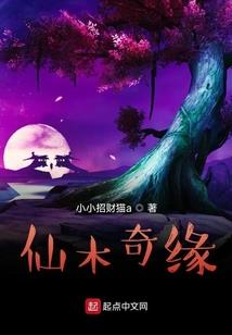 僵道独行