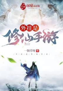 重生红颜之腹黑女王