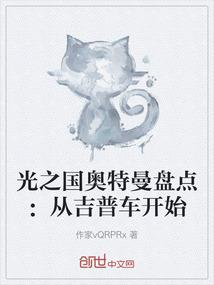 倘若你能看见