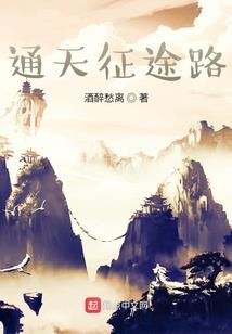 也许我还爱你