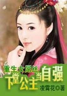 远古天地