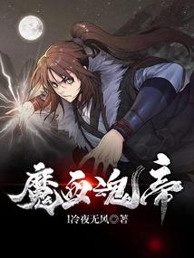 请在爱我