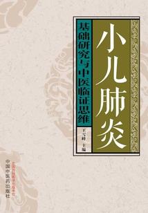 仙音飘渺