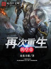 你不是不喜欢我吗？