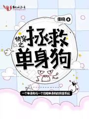 坠落在心里的一眼