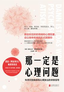 恋狐殇