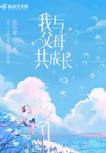 董卿传