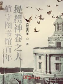向阳之念