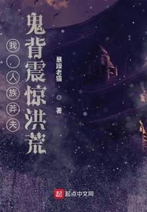 系统叫我玩游戏