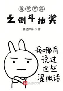 魂灵帝