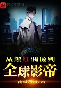 都市之进化游戏