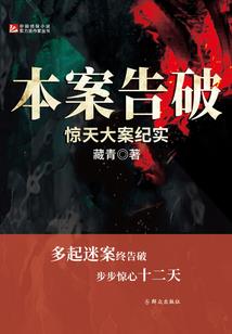 轻风拂过玫瑰