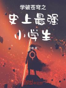神忌恋