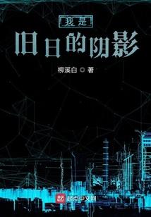 晚雀翎落