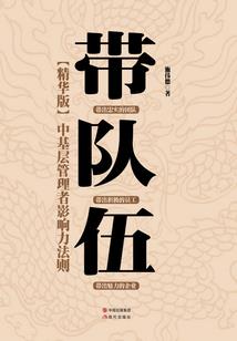 走私头子当海盗